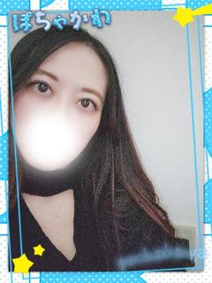 りお