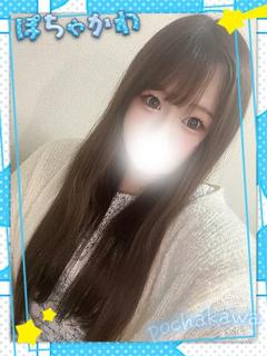 あすか