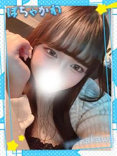 らむ