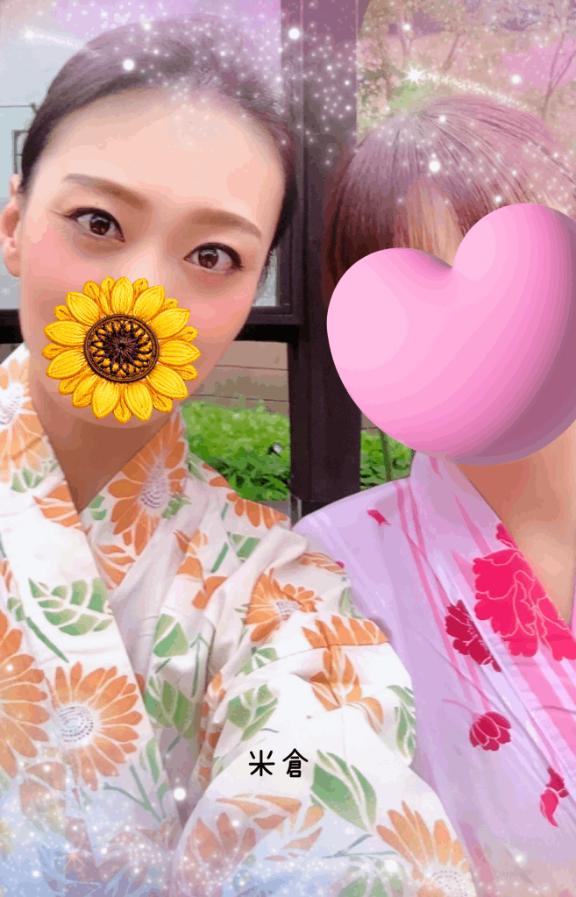 米倉凛桜 の 明日は全て❤️