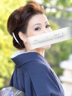 大西蘭