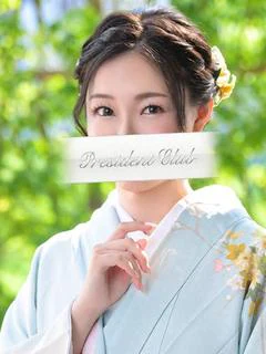 永瀬芽依