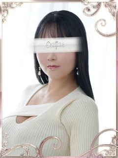 若林美加子