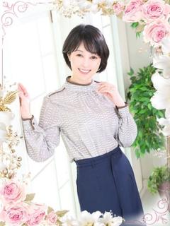 花園結