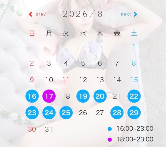 れみ♪ の 今年涼しくない？