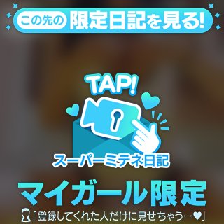 のいる♪ の 💙〇〇好き集まれ💙