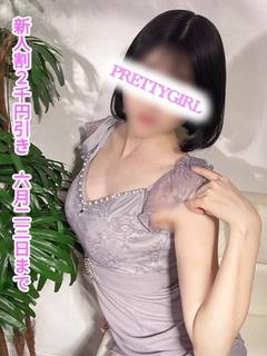 まりん♪