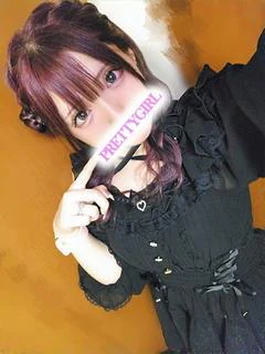 ゆかり♪