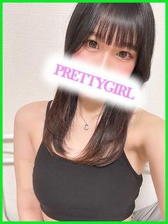 そらね♪