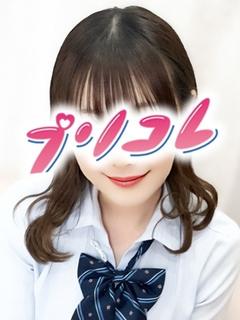 ゆあ