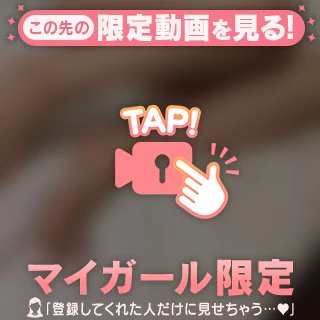 ❤️快感戦隊イクレンジャー❤️