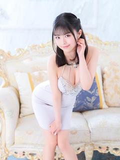 るか