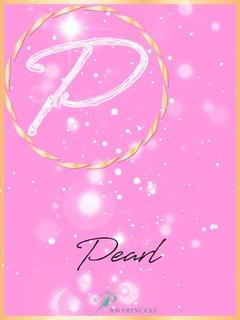 紗亜弥（さあや）