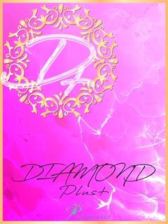 姫花（ひめか）