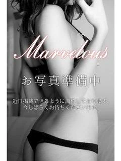綾波