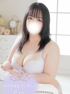 ゆま