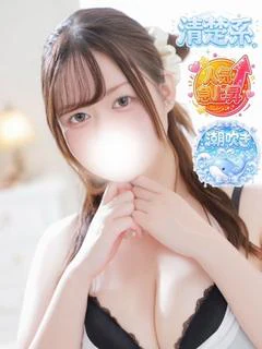 ろあ