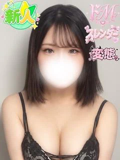 らら