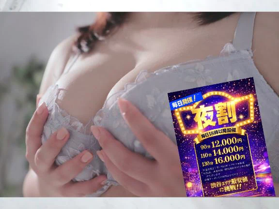 ラスト1枠あります🫶