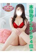 ひとみ (24)