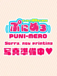 ゆこ