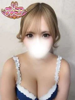 ゆな