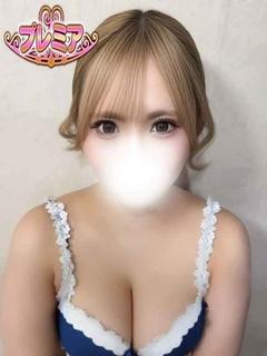 ゆな