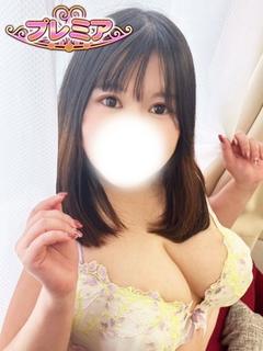 みらい