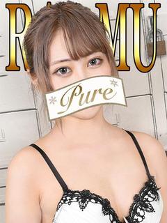 らいむ「らいむ」