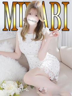 みやび「みやび」