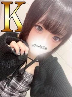 きい「きい」