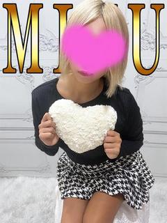 みゆ「みゆ」
