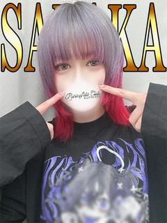 さやか「さやか」