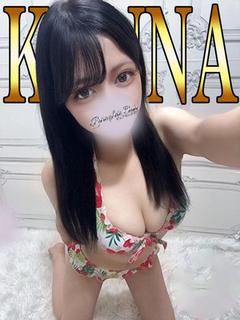 かんな「かんな」