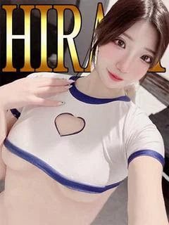 ひらり「ひらり」