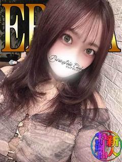 えりか「えりか」