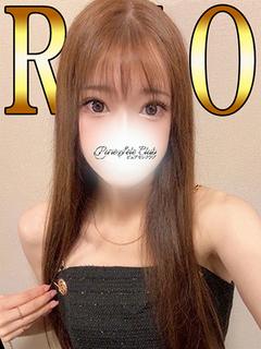 りょう「りょう」