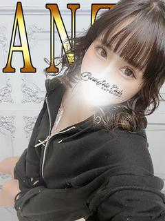 あんず「あんず」