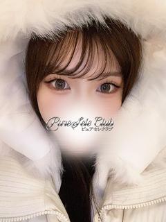 かのん「かのん」