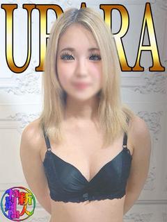 うらら「うらら」