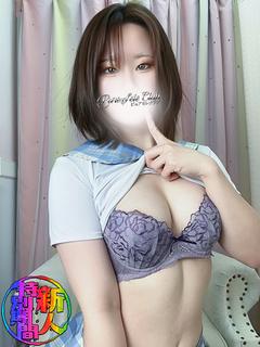 さあや「さあや」