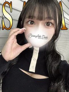 さら「さら」