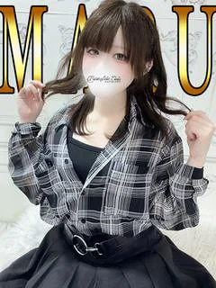 まる「まる」