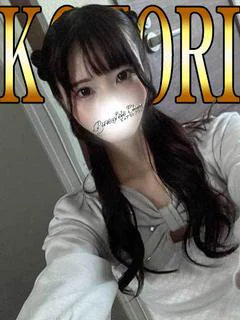 ことり「ことり」