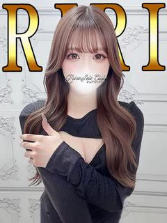 りり「りり」