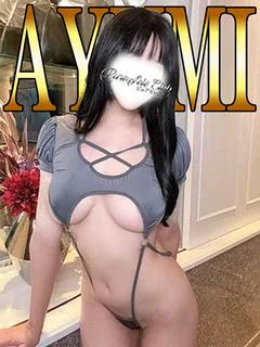 あゆみ「あゆみ」