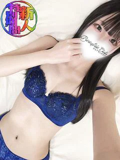ゆみ「ゆみ」