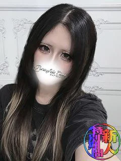 れん「れん」