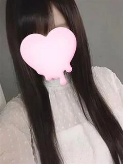 さな