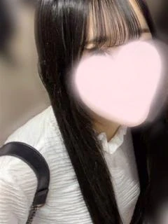 すず